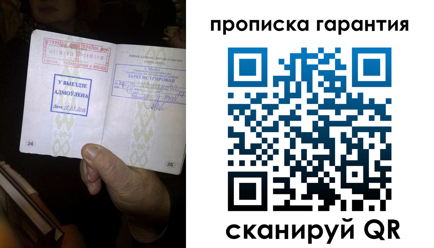 форма 3 в Вязьме